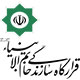 قرارگاه سازندگی خاتم الانبیا