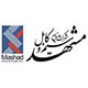 سیم و کابل مشهد